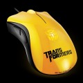 Review – Razer Deathadder Gaming Mouse (PC)