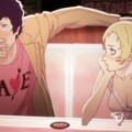 What Is Catherine Exactly? (The Story)
