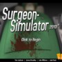 Surgeon Simulator 2013 Is Now Available For Purchase!